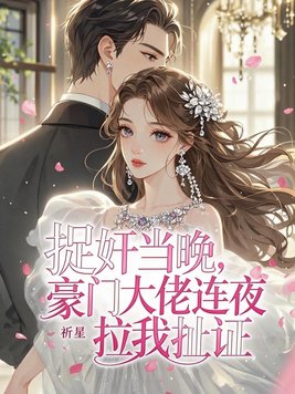 ׽�鵱�������Ŵ�����ҹ���ҳ�֤