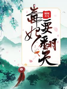 ��ǳ�Ů������Ҫ����