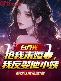 ���¹�����δ���ޣ��ҷ�Ȣ��С��