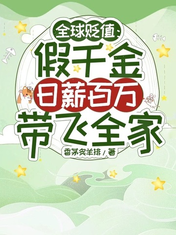 ȫ���ֵ����ǧ����н�������ȫ��