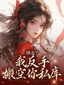 ��檣��ҷ��ְ����˽��