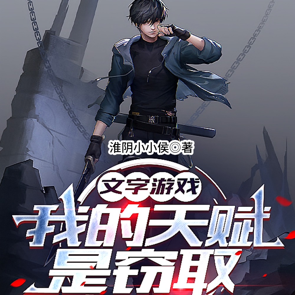 ��ȡ������������ʵ���޵���