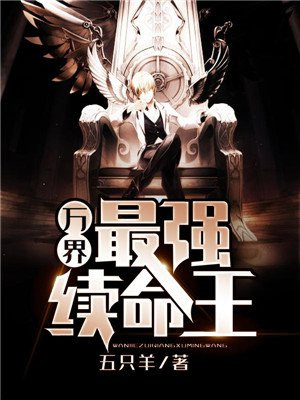 �����ǿ������