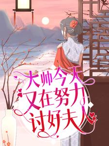 ��˧��������Ŭ���ֺ÷���