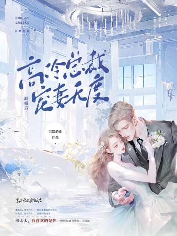 ����󣬸����ܲó����޶�