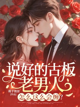 ˵�õĹŰ������ˣ���ô��ô�����