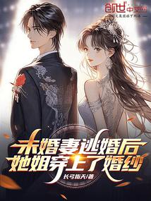 δ�����ӻ�����㴩���˻�ɴ