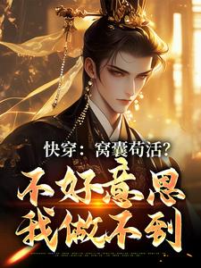 �촩�����ҹ��������˼��������